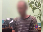 Пожизненное грозит обвиняемому в убийстве братьев-рыбаков в Волгограде