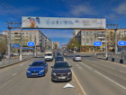 Комсомольской путепровод закроют на выходных в Волгограде