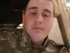 Был верен присяге: волгоградский рядовой Виктор Кошкин погиб на СВО 
