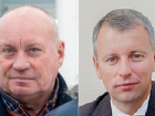 Не голосовали за Донбасс: двое волгоградских депутатов Госдумы избежали санкций Запада