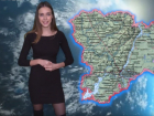 Запастись зонтиком и коньками: дождь и гололед обещают синоптики на выходные в Волгограде
