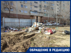 Крысы и обросший мусором берег: как гибнут перспективные места для детского отдыха в Волгограде