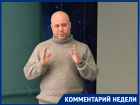 Тогда и лысых давайте штрафовать: идею повысить ОМС для толстых и курильщиков оценили люди с чувством юмора 