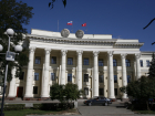 В Волгоградской области завершилось формирование новой структуры администрации