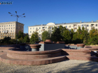 Цены за жилье в Волгограде сравнялись с Кисловодском 