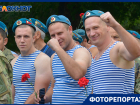 Центр Волгограда заполнили десантники в голубых беретах