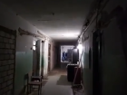 Волгоградцев вытравливают из общежития ВолГАУ отключением тепла и нереальными ценами на электроэнергию 