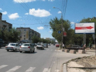 В Ворошиловском районе Волгограда уберут еще один пешеходный переход