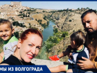 Переехавшая в Испанию фотохудожница рассказала, почему не до конца доверяет испанцам и по чему скучает в Волгограде