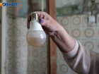 Тысячи волгоградцев остались без электричества из-за ЧП