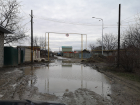 «Не предусмотрено бюджетных ассигнований»: жители юга Волгограда хотят перестать «тонуть» в грязи