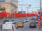 Мэрия Волгограда аврально устранила причину вышедшего на российский уровень скандала с нейросетями