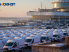 Волгоградское УФАС в 26-й раз включило в «черный список» недобросовестного поставщика 