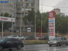Волгоградцев предупредили о фейковой информации про рост штрафов за тонировку и встречную полосу