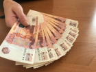 Два студента ВолГАУ вымогали у волгоградца 30 тысяч рублей