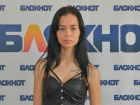 Мама двоих детей Мария Засименко в конкурсе «Мисс Блокнот-2019»