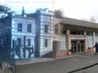 Тогда и сейчас: Театр «Конкордия» в Царицыне и станция «Пионерская» в Волгограде 