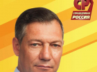 Жители Кировского района Волгограда хотят видеть своим депутатом куратора Кировского отделения Центра защиты прав граждан