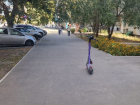 Электросамокатчик снес 7-летнего ребенка в Волгограде