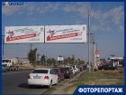 Бензин вместо скидок и медитация в очередях: охота за топливом вышла на новый уровень в Волгограде