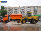 МЧС обновило штормовое предупреждение в Волгоградской области