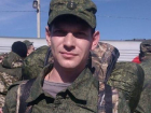 Волгоградец Иван Морозов из  мотострелкового батальона погиб на Украине