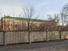Новую поликлинику возведут на юге Волгограда за 1,6 млрд рублей