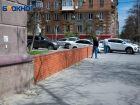 Почему нет ограды на улице Советской, объяснили в мэрии Волгограда