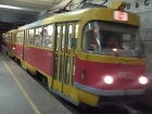 Волгоградский подземный трамвай хотят сделать в Уфе