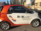 Каршеринг Bi-Bi.car отсудил у волгоградки крупный штраф