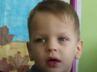 Маму и папу ищут шестилетнему Ярославу из Волгоградской области