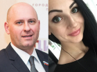 43-летний депутат гордумы Волгограда женится на 29-летней чиновнице из мэрии
