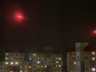 Странные красные огни заметили в небе под Волгоградом