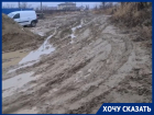 «В случае чего - останется только помирать»: волгоградцы оказались отрезаны от города
