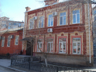  Министерство спорта Волгоградской области вернуло свое историческое название