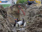 Росприроднадзор потребовал у волгоградских концессий 5 млн за загрязнение почвы фекалиями