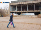 Развалины кинотеатра "Юбилейный" в Волгограде продают за 14,67 миллиона рублей