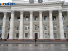 Миллиарды рублей: сколько налогов отдали жители в бюджет Волгоградской области  за 2020 год