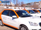 Каршеринг в Волгограде: бюджетнее, чем такси