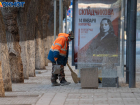 Названы самые дефицитные профессии февраля в Волгограде 