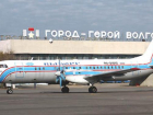 В Волгограде экстренно сел самолет Ашхабад-Москва
