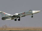 Под Волгоградом рухнул самолет Су-24 Минобороны РФ 