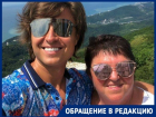 Мама Прохора Шаляпина намерена жаловаться Владимиру Путину на волгоградских депутатов
