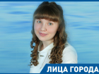 100-балльница и золотая медалистка из Волгограда рассказала, как сдала ЕГЭ без репетиторов