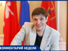 «Начнут говорить о лишении работы»: волгоградский журналист о введении обязательной вакцинации