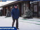 Аврал пережил Волгоград и готовится к новому удару на Крещение 