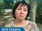 Родные обвиняемого в гибели 11 волгоградцев Жданова рассказали о доказательствах невиновности