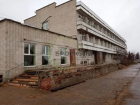 Бывший заводской санаторий продают за 40 миллионов на юге Волгограда