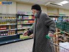 В Волгограде торговые сети ограничили продажу продуктов в одни руки