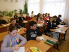 Школьники Волгограда вернутся за парту 16 января 